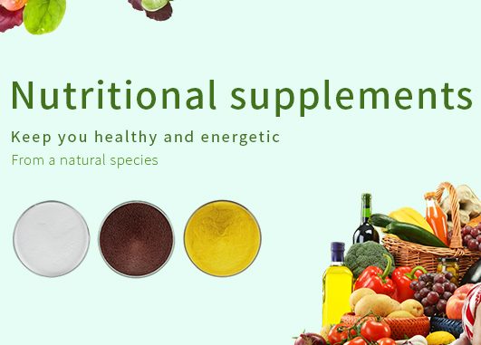 food additives