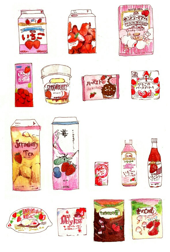 food additives